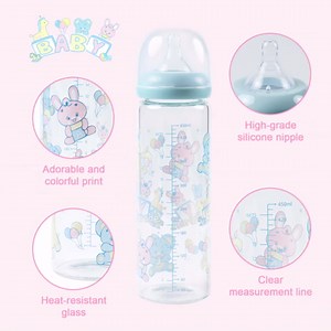 LittleForBig Adult Glass Feeding Bottle Ultra Printed Specialty Oversized Baby Parade Pattern
