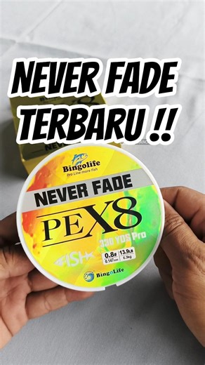 PE string Never fade yellow color