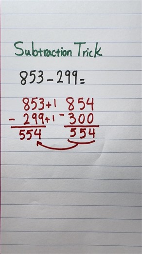 Subtraction trick!🧮