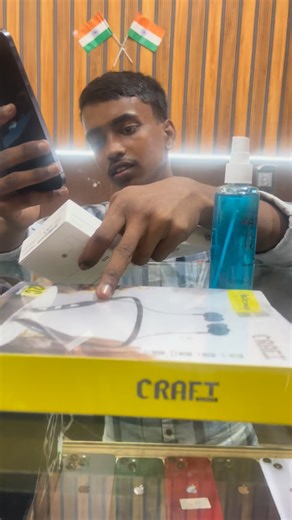 @dream_phone_01 on Instagram: "#dreamephone #dreamephone01 #dreamphonelokesh"