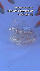 14K views · 155 reactions | Silver cow  9461608869 Whatsapp #cow #trends #newlook #jewellerydesign #designstudio #new #trending #instagram | Indar Kumar | Facebook