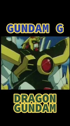 GF13-011NC Dragon Gundam: The Neo China Mobile Fighter