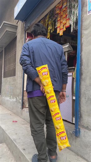 Itna bara lays ka packet 1