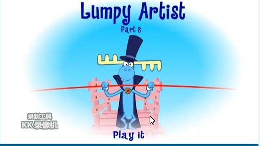 HTF经典小游戏之多瘤艺术家