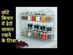 25 Space Saving Kitchen Organization Ideas,Kitchen Organizing Tips , How to organize small kitchen