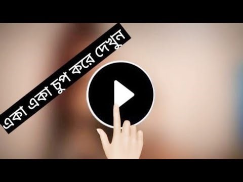 🔥 Make Your Photos Look INSANE in Minutes! 😱 | Mobile Photo Editing Tutorial