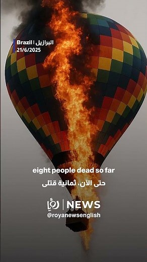 Hot-air balloon bursts into flames mid-air in Brazil