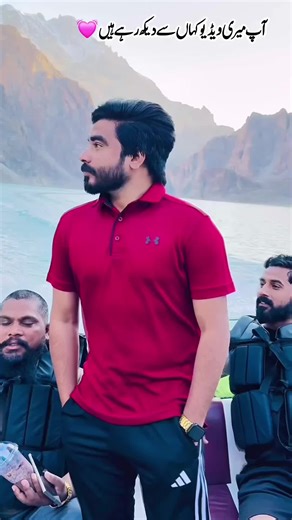 Full Support for Khazir Omer