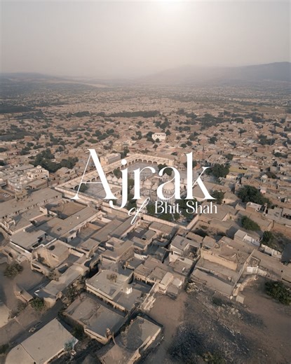 4.6M views · 2.5K reactions | PSO steps into the vibrant world of...