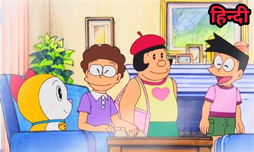 Jaiko and Dorami Got Boyfriends? 😍 Doraemon Episode Explained In Hindi ✅ Script, Edit & VO by Joy Chakraborty 📜 Copyright Disclaimer: This video is made for educational and entertainment purposes only. We do not own the rights to any of the footage or images used in this video. All rights belong to their respective owners: © Fujiko F. Fujio / TV Asahi / Shin-Ei Animation. Under Section 107 of the Copyright Act 1976, allowance is made for "fair use" for purposes such as criticism, comment, news