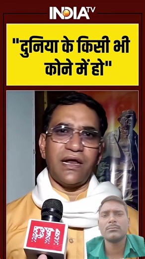 20 March ko lekar Dinesh Lal ka Delhi se byan//#video #latestnews #viralvideo #news