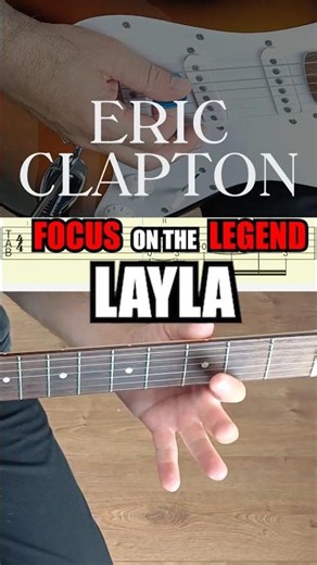Eric Clapton - Layla Intro Riff 🎸 | Angled Camera View
