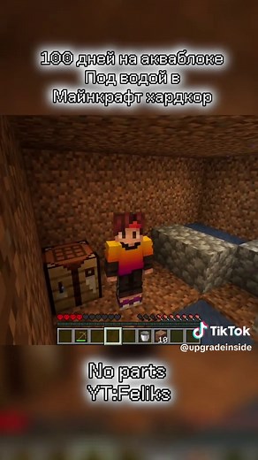 100 Days Underwater in Minecraft Hardcore