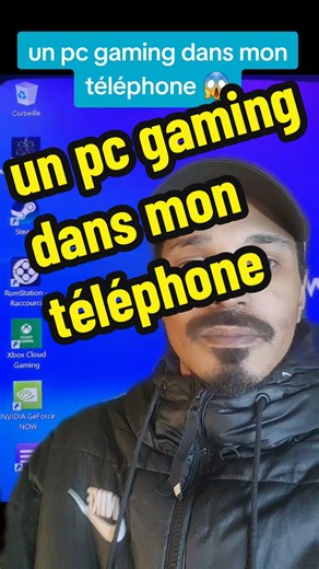 Jouer à des jeux PC sur téléphone avec Shadow PC