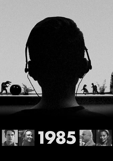 1985 (2018)