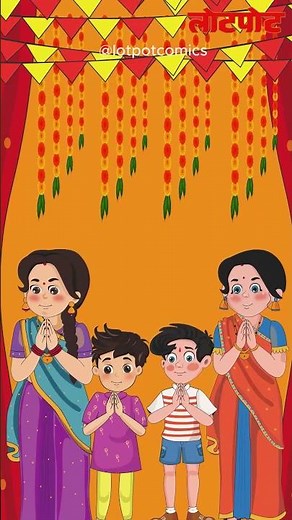 Happy Durga Puja 2025 | Animation Special🙏❤️