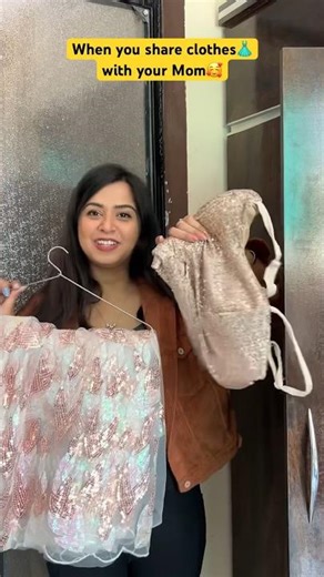 Do you wear your Mom’s clothes? 😅 #momdaughter #momsbelike #jagritipahwa #comedy #shoppinghaul