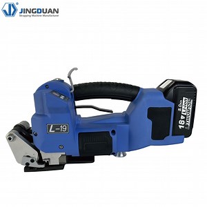 [Hot Item] Heavy-Duty Battery Strapping Tool