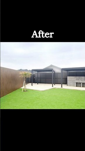 お庭のリフォームBefore＆After #Shorts