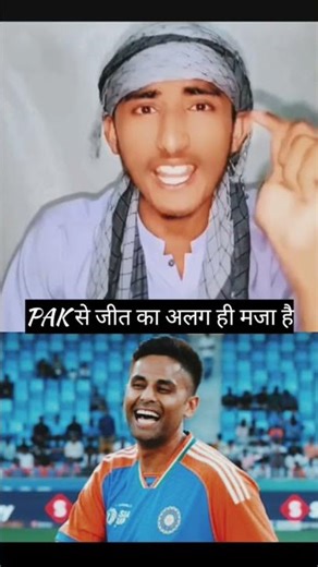 What did this boy say about Surya Kumar Yadav REALLY mean?