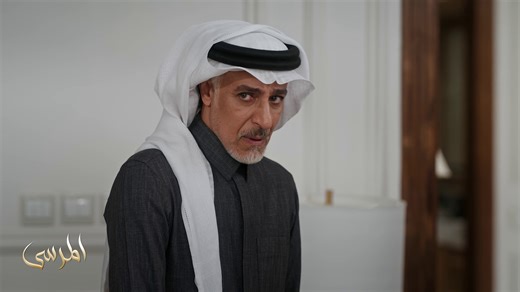 273K views · 7K reactions | شبح الماضي يطارد سلطان مهما حاول أن يبدأ صفحة جديدة مع عائلته مسلسل #المرسى .. يعرض من الأحد إلى الخميس الـ 6 مساءً بتوقيت السعودية على #MBC1 لمتابعة البث المباشر https://shahid.mbc.net/mbc1 مجاناً على MBC شاهد | MBC1 | Facebook