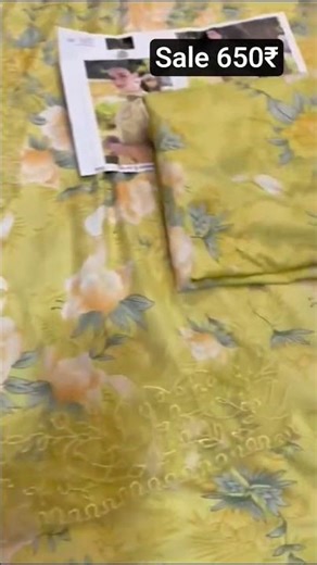 Pakistani patch work suit trending suit aur WhatsApp 9953253983 #1mfashion #shorts #onlineshopping