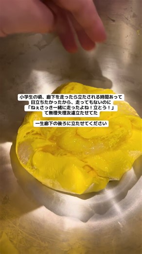 15の夜 - 花団を使っているオレンジダック (@duck_of_orange)の動画