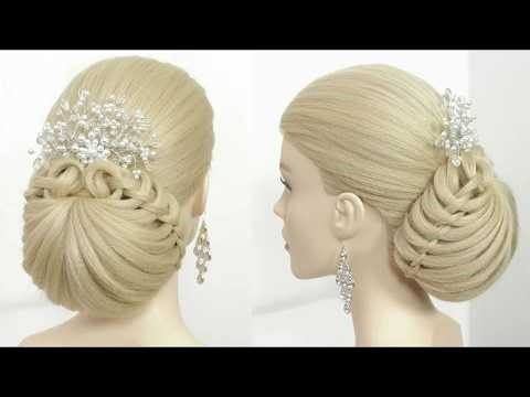 Sophisticated Braided Bun Hairstyle Tutorial | Wedding Updo Hairstyle for Long Hair