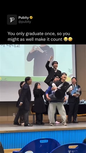 Pubity | Graduation ceremonies in the modern sense started taking shape in medieval Europe, when the earliest universities (like Bologna, Paris, and... | Instagram