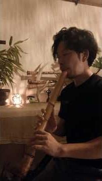 〜 短時間で尺八の魅力を伝える試み #01 愛燦燦 〜