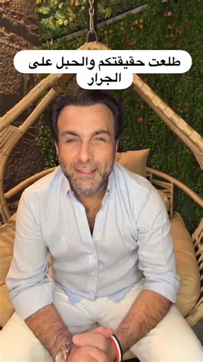 مع الاسف شكبرك شكدك #CapCut #عبدالله_الربيعي #اكسبلور