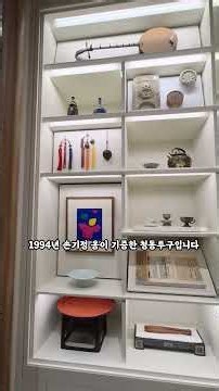세계 세 번째 관람객, 국립중앙박물관 #쇼츠 #도심속힐링공간 #국중박