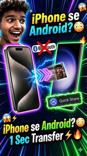 Airdrop on Android phone 📱✅