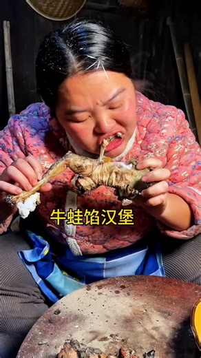 Cooking Experts (1M🧿) on Instagram: "Tasty😋 Frog🐸 Cooking Recipe •👩🏻‍🍳🤮🤢🤯⁉️‼️ . #explorepage #linkgacor #slotmaxwin #linkviralmaxwin #rtpgacor"