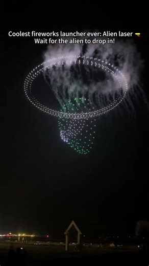 We use "aline" to launch our fireworks show. Wait for the alien to drop in!