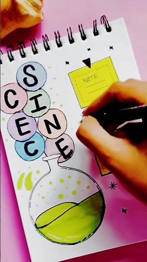 ✨ Creative Science Notebook Cover Page Design | Easy Aesthetic Project Idea #calligraphy #frontpage