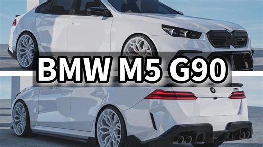 BMW's New 2025 M5 Gets Digitally Touched With the Tuning Stick Before the Grand Unveiling