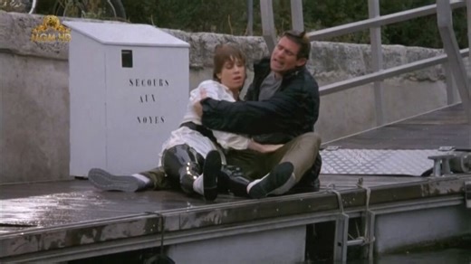 Vintage Wetlook (1987)