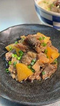 【牛すじの醤油煮込み】 #料理