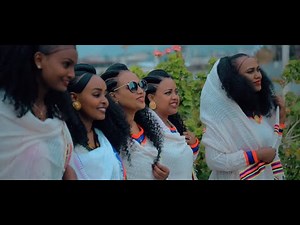 Zenawi & Asefa (Weyzerazr Tigray) ዜናዊ እና አሰፋ (ወይዘራዝር ትግራይ) New Ethiopian Music 2019(Official Video)