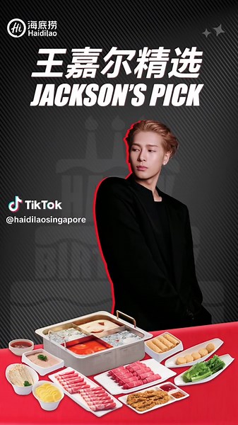 Jackson Wang Celebrates Haidilao's Birthday Event