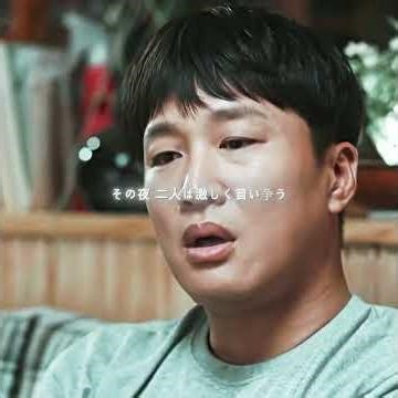 #映画紹介 #映画 #映画解説