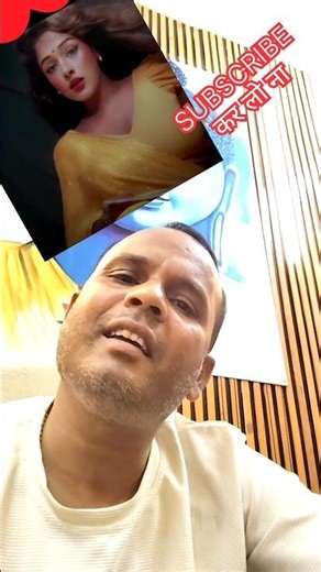 खत लिखना है पर सोचती हूँ ❤️ #lipsync #shorts