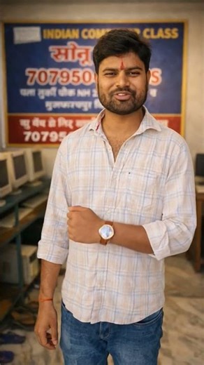 #computer #motivation #computerscience