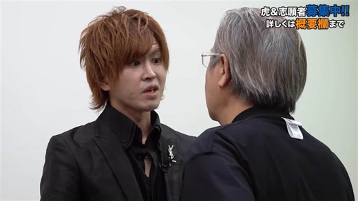 「理三以外はカス」東大志望31歳元ホストに「クソだろお前！」　YouTube企画で主宰ガチギレ...「放送事故」動画に波紋