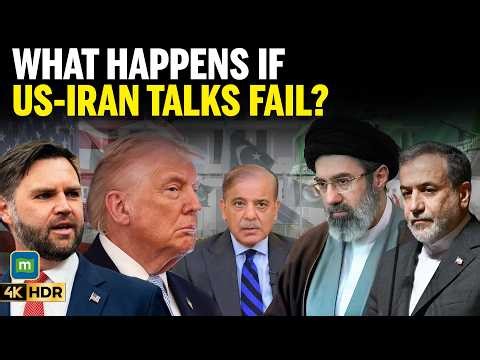 Trump Says No Backup Plan If Iran Talks Fail As US, Iran Begin High-Stakes Islamabad Negotiations
