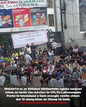 NEWS: MIGAHTA-in an thilphut tihhlawhtlin ngiata lungawi lohna an lantir chu an titawp lai lawk