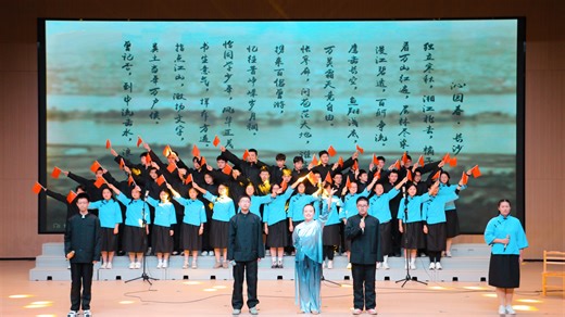 “吟诗以纪·咏歌为念”长沙市一中科学城校区高2025级诗歌朗诵会