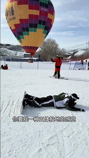 Master the Art of Safe Falling: Fall Injury Prevention Guide