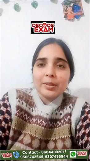 UPPSC COMPUTER ASSISTANT #uppcs #uppsc #notification #exam #vacancy #decodeexam #roaro2026